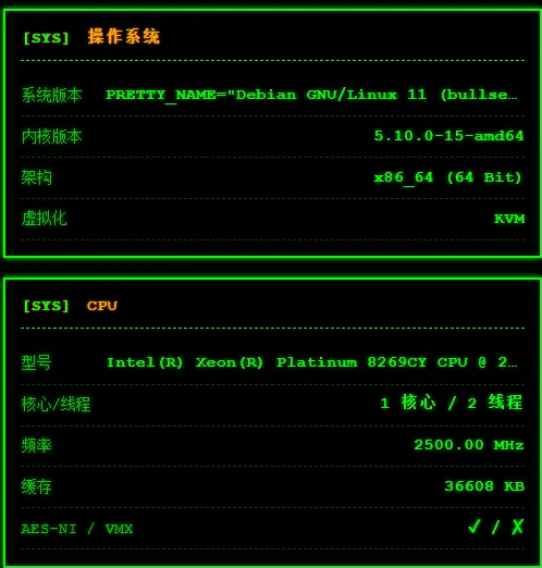 阿里云2核2G轻量应用服务器实测：性能超出预期！